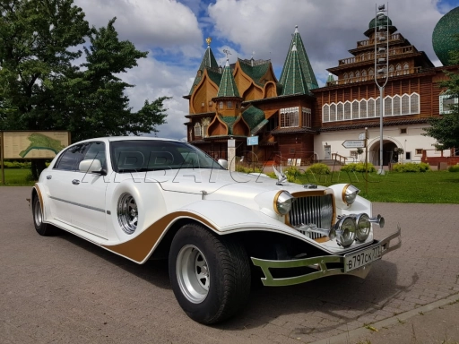 Excalibur Phantom