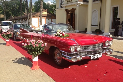 Cadillac