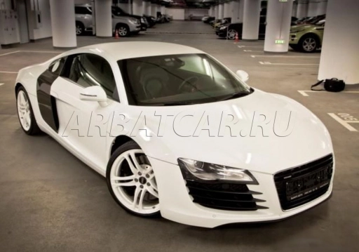 Audi R8