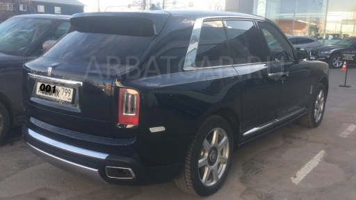 Rolls-Royce Cullinan