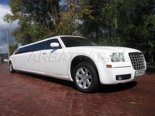 Chrysler 300C