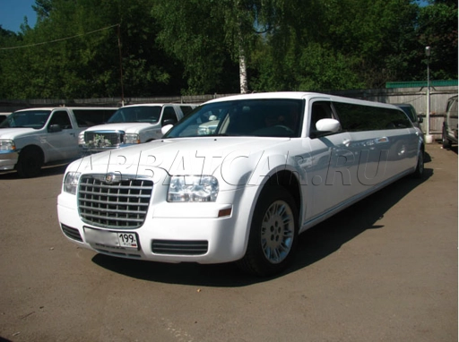 Chrysler 300C