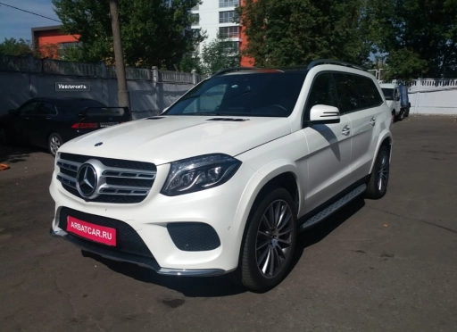 Mercedes-Benz GLS