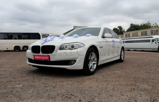 BMW 5
