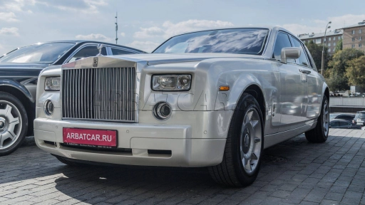 Rolls-Royce Phantom