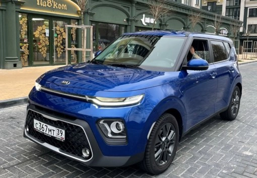 Kia Soul