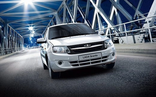 LADA Granta