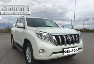 Toyota Land Cruiser Prado