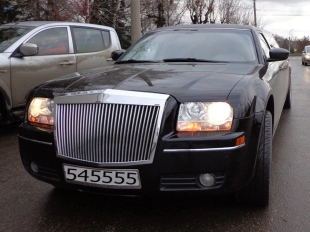 Chrysler 300C