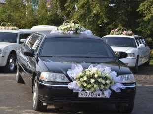 Lincoln Town Car