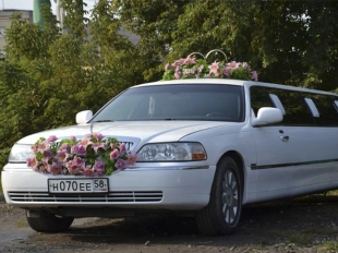 Lincoln Town Car