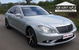 Mercedes-Benz S 55 AMG