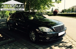 Mercedes-Benz S500