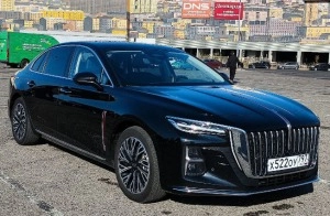 Haval H5