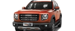 Haval Dargo