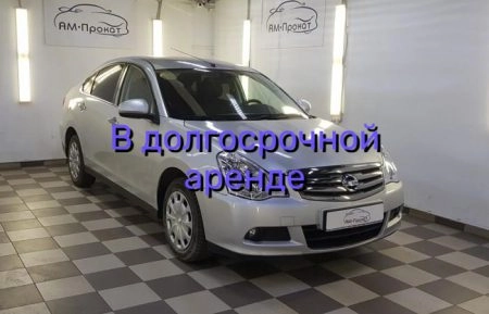 Nissan Almera