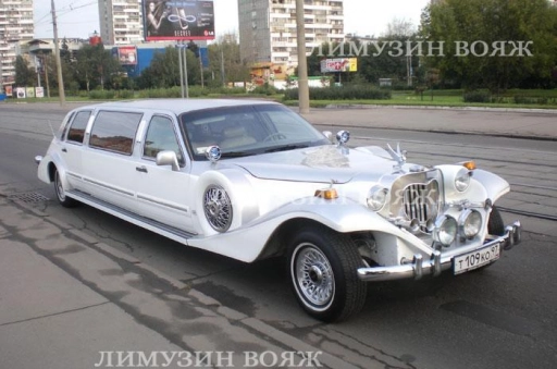 Excalibur Phantom