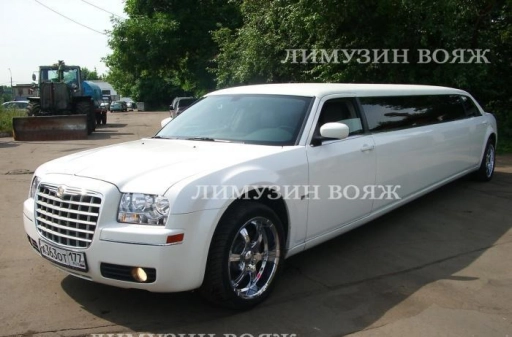 Chrysler 300
