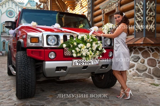 Hummer H2