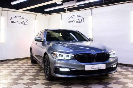 BMW 520 D