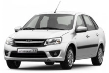 Lada Granta