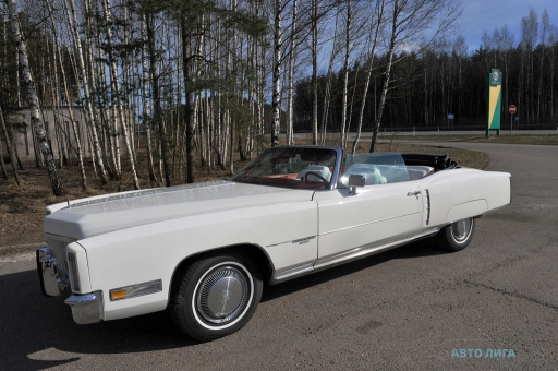 Cadillac Eldorado