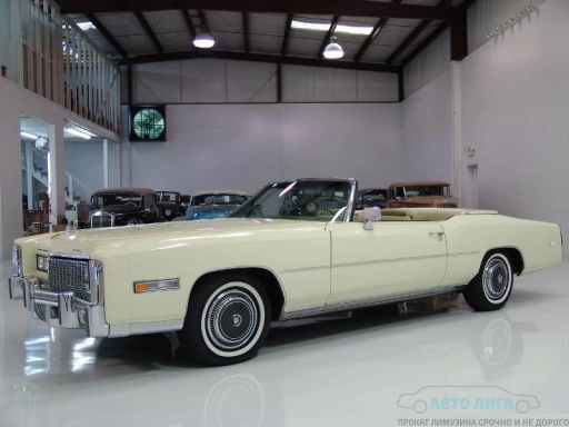Cadillac Eldorado