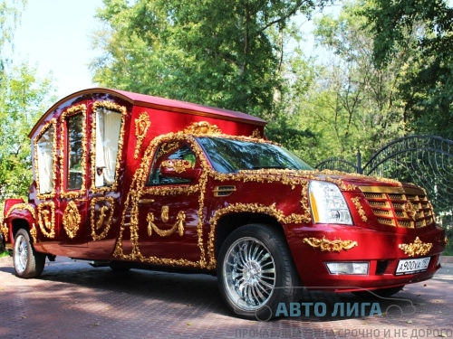 Cadillac Escalade
