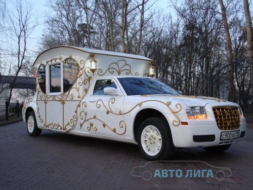 Chrysler 300C