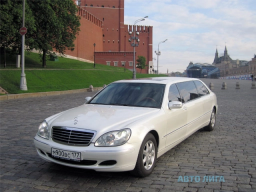 Mercedes-Benz Pullman