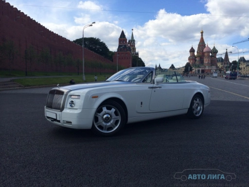 Rolls-Royce Phantom