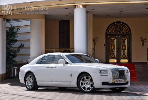 Rolls-Royce Ghost
