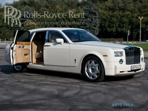Rolls-Royce Phantom