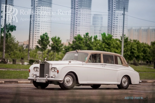 Rolls-Royce Phantom