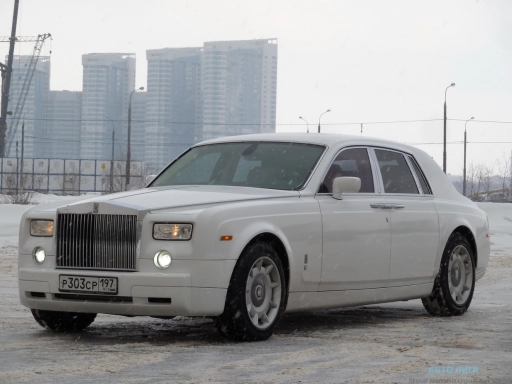 Rolls-Royce Phantom