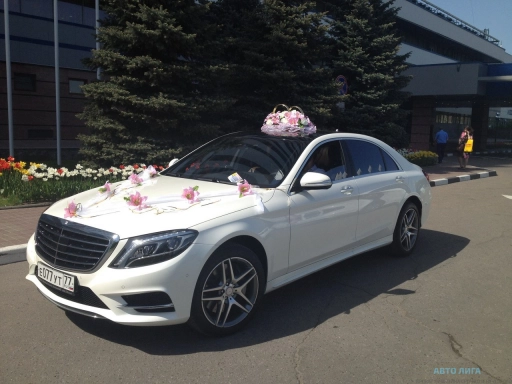 Mercedes-Benz w222
