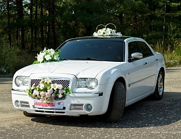 Chrysler 300C