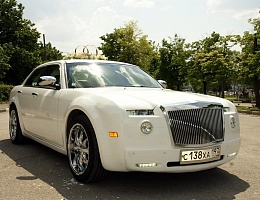 Chrysler 300C