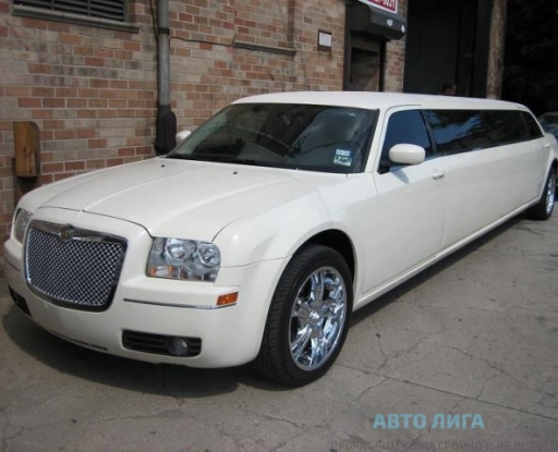 Chrysler 300C
