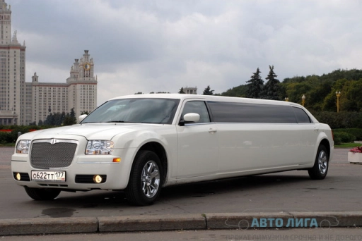 Chrysler 300C