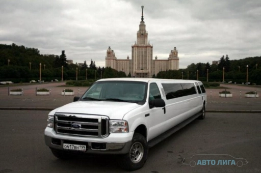 Ford Excursion