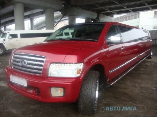 Infiniti QX56