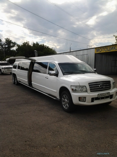 Infiniti QX56