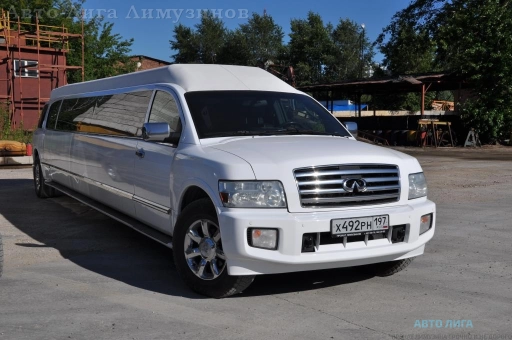 Infiniti QX56