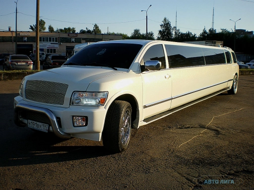 Infiniti QX56