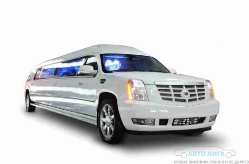 Cadillac Escalade Swarovski