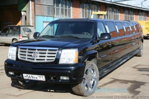 Cadillac Escalade