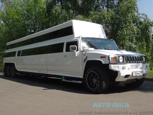 Hummer H2