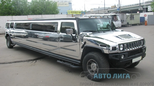 Hummer H2