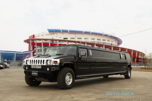 Hummer H2